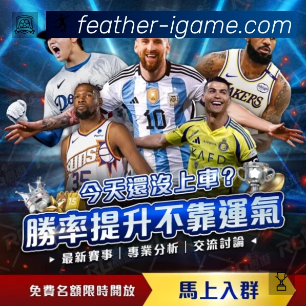 我们的使命与愿景